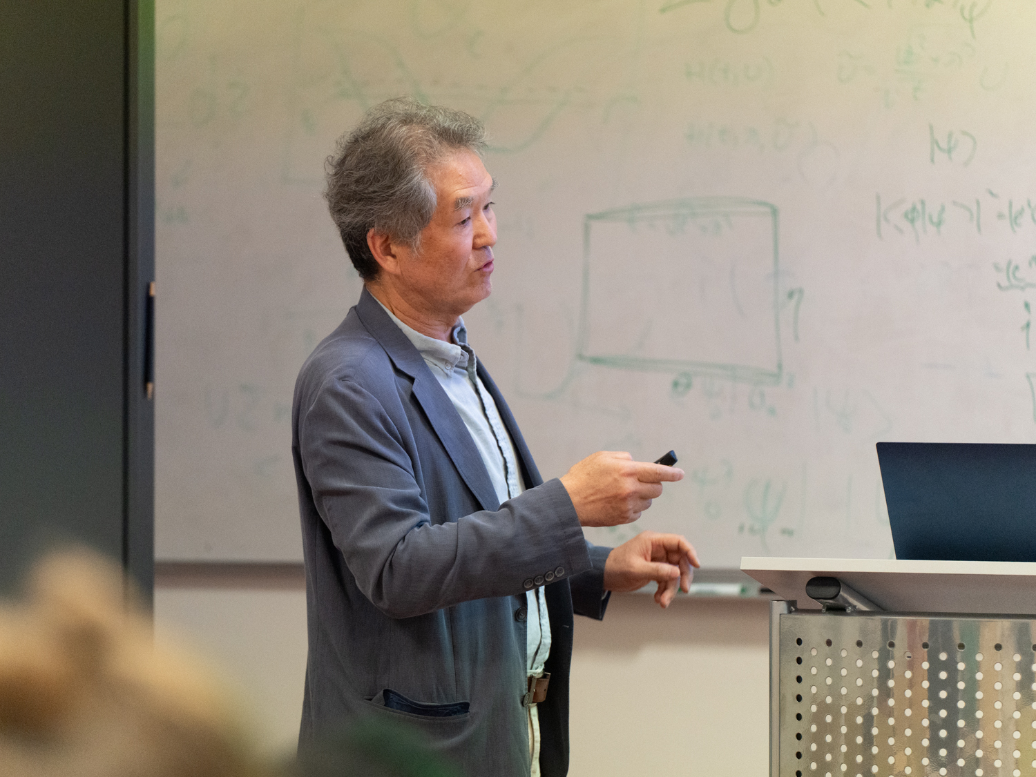  July 9, 2025<br><br>Byoung S. Ham:<br> Coherently excited superresolution for quantum sensing